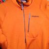 Sweat Polaire Homme R1 P/O PATAGONIA